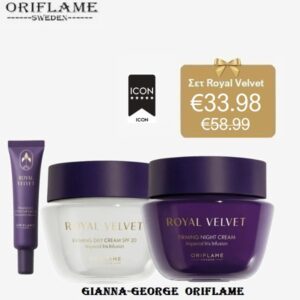 Oriflame  Σετ των 3 -Royal Velvet - 47005+47006+47007