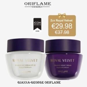 Oriflame Σετ των 2 -Royal Velvet - 47005+47006
