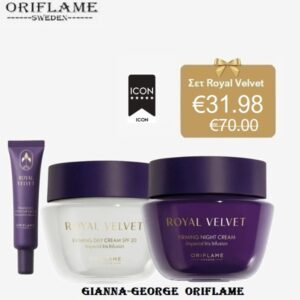 Oriflame Σετ των 3 -Royal Velvet - 47005+47006+47007
