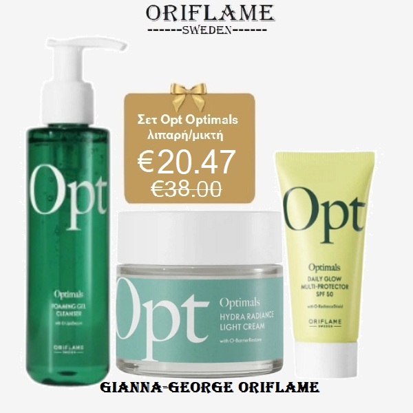 46543-45284-45292-600