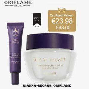 Oriflame Σετ των 2 -Royal Velvet - 47007+47005