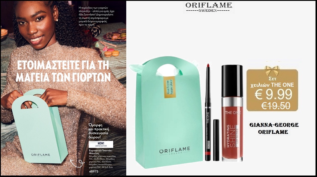 37728-46394-1200Χ600