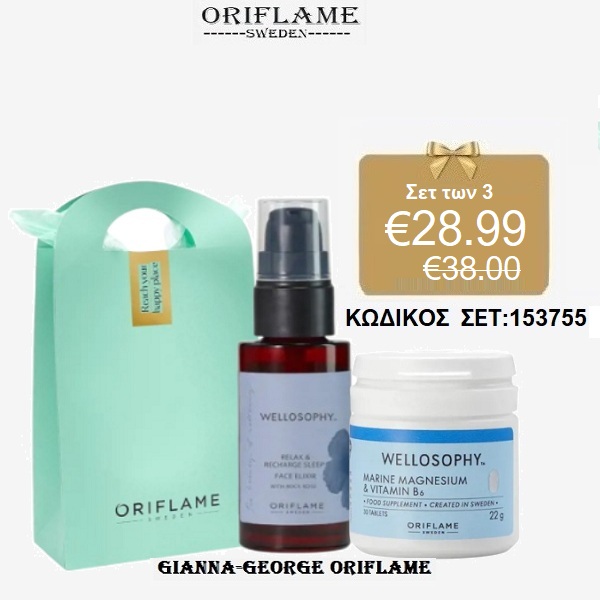 45289-44221-153755 -600