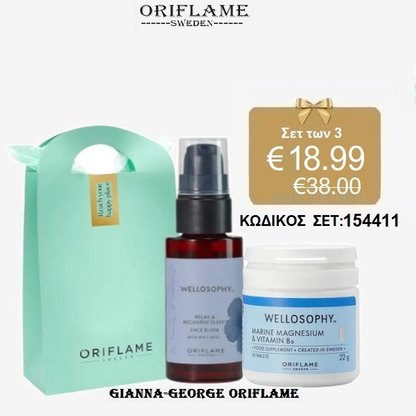 45289-44221-154411-600-1