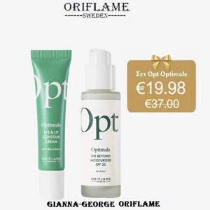 Oriflame  Σετ των 2-Ενυδατική κρέμα & κρέμα ματιών -45291+45326
