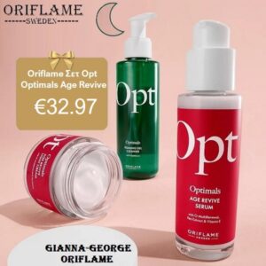 Oriflame Σετ Opt Optimals Age Revive -46543+47685+47683