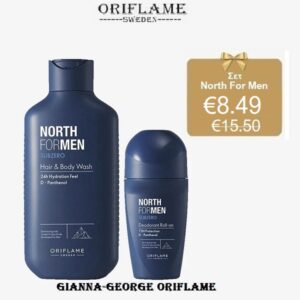 Oriflame Σετ North For Men Subzero- 157560