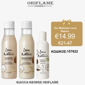 Oriflame   Σετ Μαλλιών Love Nature -157622