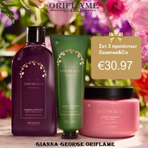 Oriflame Σετ 3 προϊόντων Essense&Co